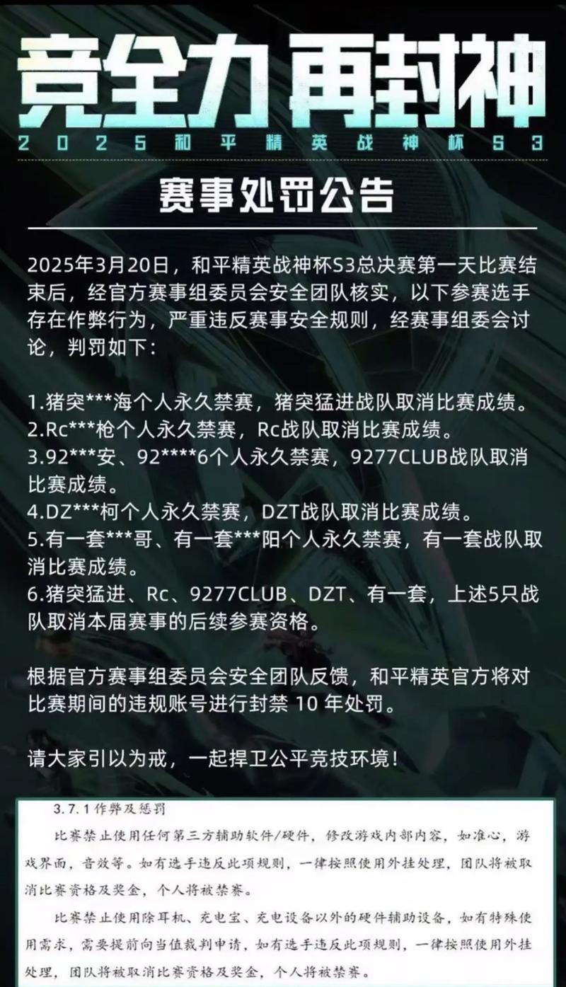 五粮液是什么梗【香肠派对透视网】